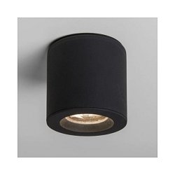 Obrázek pro produkt Stropní svítidlo Kos černé 1x6W LED GU10 IP65 (starý kód: AST 7495) - ASTRO Lighting