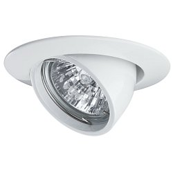 Obrázek pro produkt Zápustné svítidlo Premium výklopné max.50W 12V GU5,3 51mm bílá/h - PAULMANN