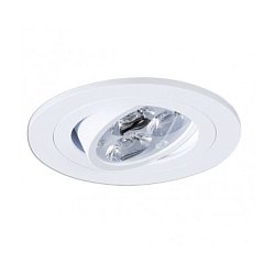 Obrázek pro produkt Vestavné svítidlo Aluminio Blanco, bílá, 1x50W, 12V - BPM (starý kód: 4210)