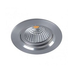 Obrázek pro produkt Vestavné svítidlo ODALKI kartáčovaný hliník 1x50W 230V - BPM (starý kód: 3018GU)