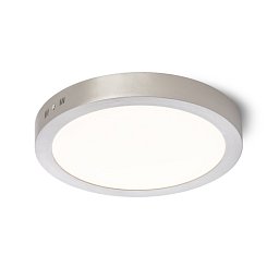 Obrázek pro produkt SLENDER R matný nikl 230V SMD LED 24W 3000K - RED - DESIGN RENDL