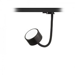 Obrázek pro produkt PIXIE na husím krku pro tříokr. lištu černá 230V GX53 LED 7W - RED - DESIGN RENDL