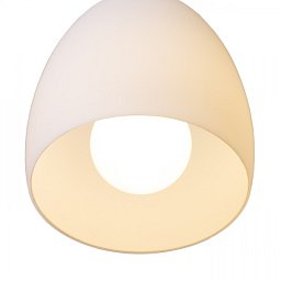 Obrázek pro produkt COROA 20 závěsná opálové sklo 230V E27 42W - RED - DESIGN RENDL