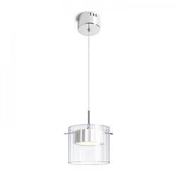Obrázek pro produkt ESTRA I závěsná bílá čiré sklo 230V LED 5W 3000K - RED - DESIGN RENDL