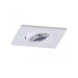 Obrázek pro produkt Vestavné svítidlo Aluminio Plata, kartáčovaný hliník 1x35W, 12V - BPM