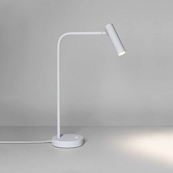 Obrázek pro produkt Stolní lampa Enna 3W LED 124lm bílá (starý kód: AST 4572) - ASTRO Lighting