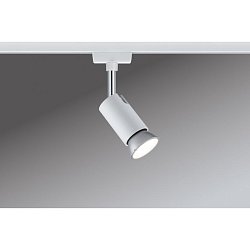 Obrázek pro produkt URail spot Pure I bílá max. 10W GU10 - PAULMANN
