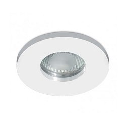 Obrázek pro produkt Vestavné svítidlo Aluminio Blanco, bílá, 1x50W, 12V, IP65 - BPM (starý kód: 4205)