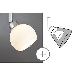 Obrázek pro produkt Stínidlo DecoSystems max.50W, Wolbi opál - PAULMANN