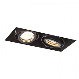 Obrázek pro produkt ELECTRA II černá 230V GU10 2x50W - RED - DESIGN RENDL