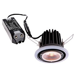 Obrázek pro produkt Zápustné stropní svítidlo COB LED 68 Mood 8W 2000-2800K IP65 - DEKOLIGHT