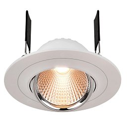 Obrázek pro produkt Zápustné stropní svítidlo Saturn 8W LED 2700K 550lm bílá - LIGHT IMPRESSIONS