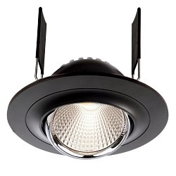 Obrázek pro produkt Zápustné svítidlo Saturn černé 8W LED 4000K 580lm - DEKOLIGHT