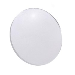 Obrázek pro produkt Difusor (sklo) pro modulární systém COB - DEKOLIGHT