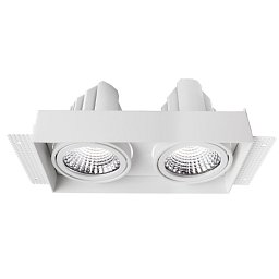 Obrázek pro produkt Kardan vložka bez rámečku pro modulární systém COB bílá - LIGHT IMPRESSIONS