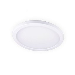 Obrázek pro produkt Zápustné svítidlo TINY kulaté bílé LED 8W 4000K Ø88mm kulaté - KOHL-Lighting (starý kód: KHL K50600.W.4K)