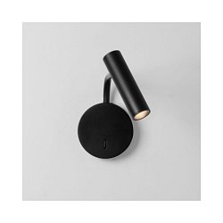 Obrázek pro produkt Nástěnné svítidlo Enna Wall černá 3W LED 116lm (starý kód: AST 7592) - ASTRO Lighting