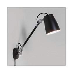 Obrázek pro produkt Nástěnné svítidlo Atelier Grande Wall černé 1x28W E27 (starý kód: AST 7505) - ASTRO Lighting