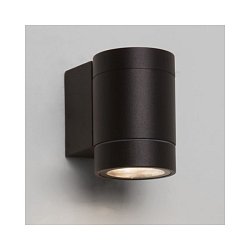 Obrázek pro produkt Venkovní nástěnné svítidlo Dartmouth černá 3x1W LED IP54 (starý kód: AST 7583) - ASTRO Lighting