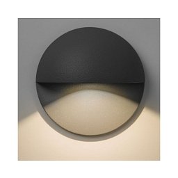 Obrázek pro produkt Venkovní nástěnné svítidlo Tivoli LED černá 1x2W IP65 (starý kód: AST 7264) - ASTRO Lighting