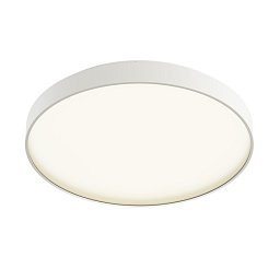 Obrázek pro produkt MENSA R 60 stropní bílá 230V LED 52W 3000K - RED - DESIGN RENDL