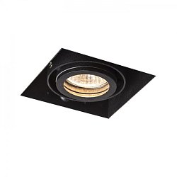Obrázek pro produkt ELECTRA I černá 230V GU10 50W - RED - DESIGN RENDL
