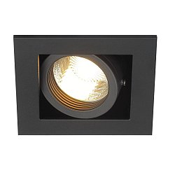 Obrázek pro produkt KADUX GU10 I matná černá 230V GU10 50W - BIG WHITE (SLV)