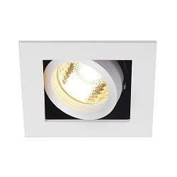 Obrázek pro produkt KADUX GU10 I matná bílá 230V GU10 50W - BIG WHITE (SLV)