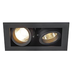 Obrázek pro produkt KADUX GU10 II matná černá 230V GU10 2x50W - BIG WHITE (SLV)