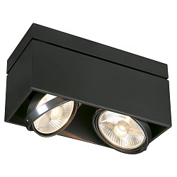 Obrázek pro produkt KARDAMOD přisazená čtvercová ES111 II černá 230V GU10 2x75W - BIG WHITE (SLV)