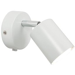 Obrázek pro produkt Bodové svítidlo Explore 1x7W GU10 bílá - NORDLUX