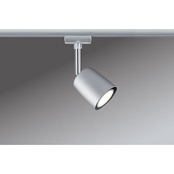 Obrázek pro produkt URail spot Cover matný chrom max. 10W GU10 - PAULMANN