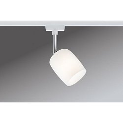 Obrázek pro produkt URail spot Blossom bílá satin sklo max. 10W G9 - PAULMANN