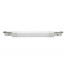 Obrázek pro produkt URail Flex spojka II bílá max. 1000W - PAULMANN
