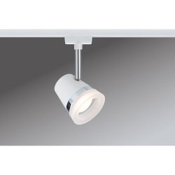 Obrázek pro produkt URail spot Cone bílá/chrom max. 10W GU10 - PAULMANN