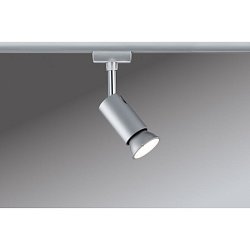 Obrázek pro produkt URail spot Pure I matný chrom max. 10W GU10 - PAULMANN
