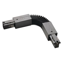 Obrázek pro produkt Systémové svítidlo EUTRAC ohebný spoj černá 230V - BIG WHITE (SLV)