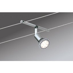 Obrázek pro produkt Lankový systém Salt chrom matný max. 5x 10W GU5,3 bez zdroje - PAULMANN