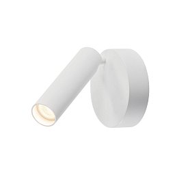 Obrázek pro produkt KARPO 30 jednoduché bodové svítidlo, nástěnné a stropní svítidlo, kulaté, bílé, 7,5 W LED, 3000K - BIG WHITE (SLV)