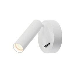 Obrázek pro produkt Svítidlo nástěnné/stropní bodové KARPO 30  kulaté, bílé, 7,5 W LED, 3000K, s vypínačem - BIG WHITE (SLV)