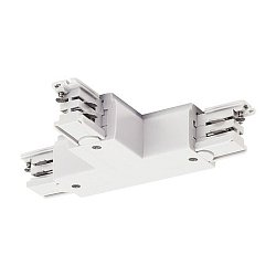 Obrázek pro produkt Spojka T pro 3fáz. přípojnici S-TRACK, země, verze R, bílá - BIG WHITE (SLV)