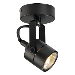 Obrázek pro produkt Bodové svítidlo spot 79 černá se základnou 230V GU10 50W - BIG WHITE (SLV)