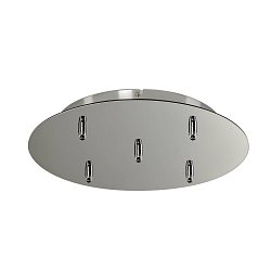 Obrázek pro produkt Stropní rozeta, 5 výstupy, kulatá, chrom, včetně odlehčovacích profilů - BIG WHITE (SLV)