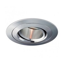 Obrázek pro produkt Vestavné svítidlo Tecnica hliník, úhel výklopu jen 25° 1x50W, 12V - BPM