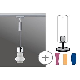 Obrázek pro produkt URail 2Easy závěsná sada chrom matný bez zdroje, max. 20W E27 - PAULMANN