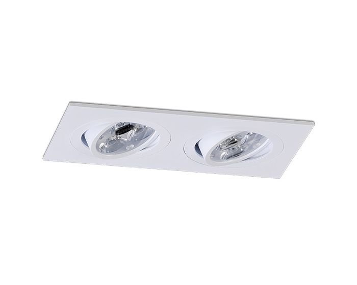 BPM 3012.01.RF.WH-WH.GU Vestavné svítidlo Aluminio Blanco, bílá, 2x50W, 230V - BPM (starý kód: 4212GU) (obrázek 3)