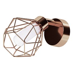 Obrázek pro produkt Nástěnné svítidlo ZAPATA 95545 - EGLO
