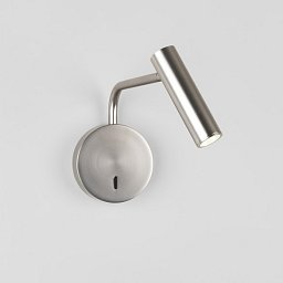 Obrázek pro produkt Nástěnné svítidlo Enna wall MN 3W 105lm 2700K (starý kód: AST 7935) - ASTRO Lighting