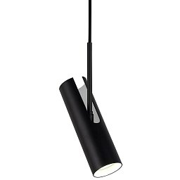 Obrázek pro produkt Závěsné svítidlo MIB 6 1x35W GU10 černá - NORDLUX