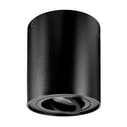 Obrázek pro produkt Stropní svítidlo Bengala černé GU10 50W 230V - DEKOLIGHT